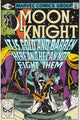 Moon Knight #7 (Vol 1, 1981)