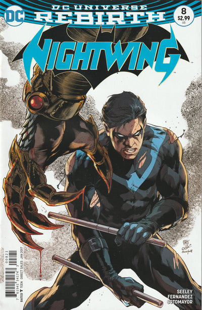 Nightwing #8 (2017) - Variant Ivan Reis Cover