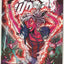 Curse Words #13 (2018) - Cover A
