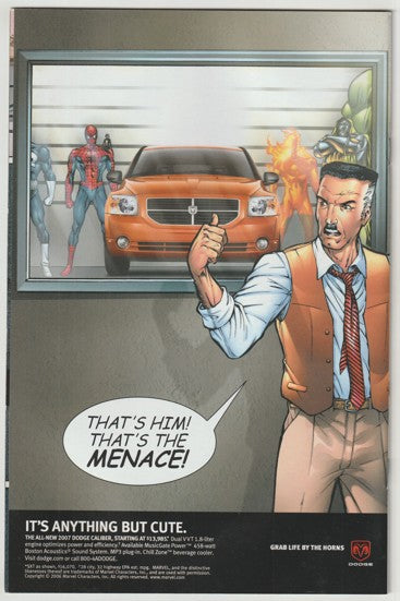 Blade #2 (2006)