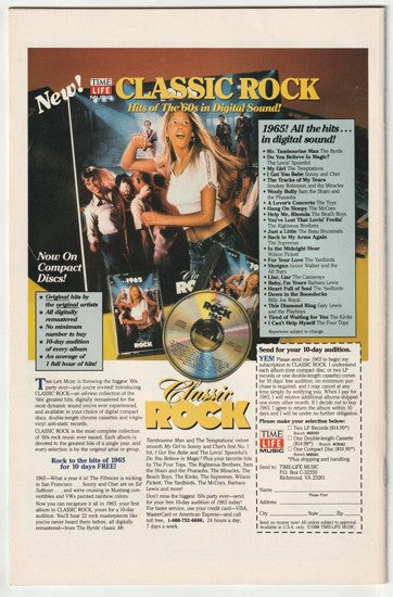 Swamp Thing #80 (Vol 2, 1988)