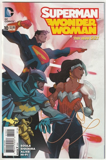 Superman/Wonder Woman #10 (2014) - Karl Kerschl Batman 75th Anniversary Variant Cover