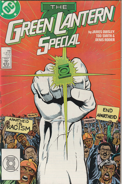 Green Lantern Special #1 (1981)