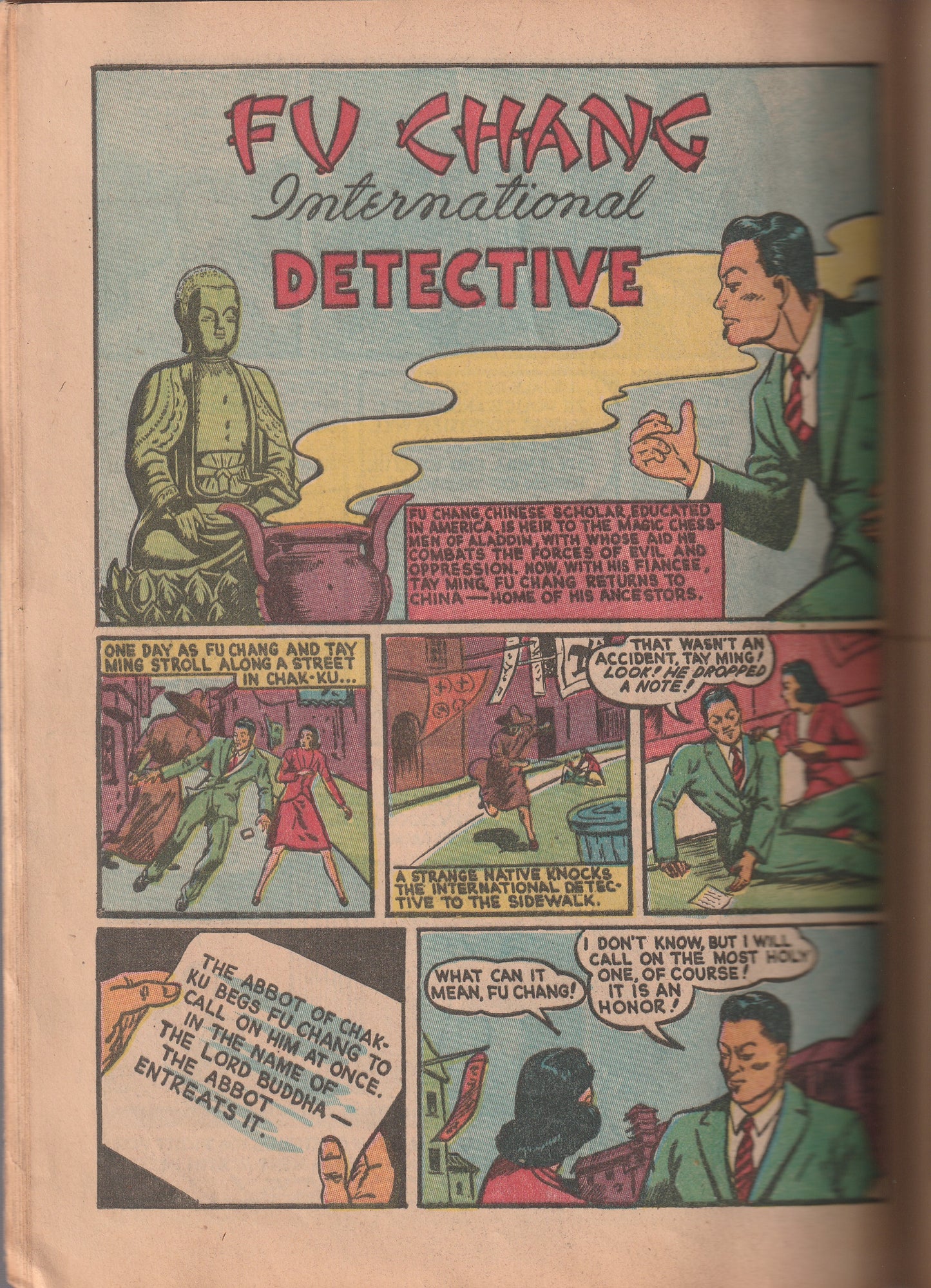 Pep Comics #11 (1941) - 1st Appearance of Dusty, Shield's sidekick