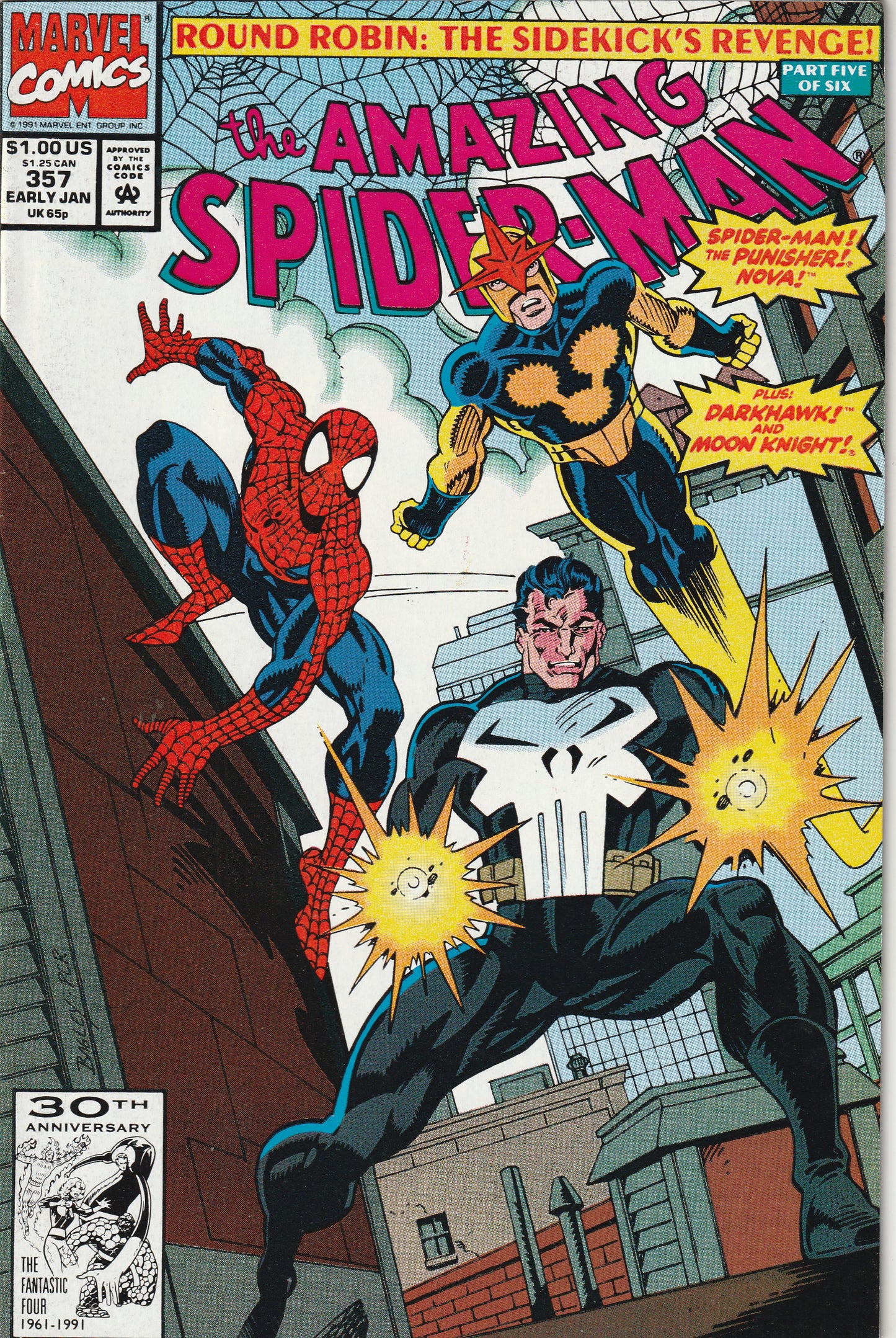 Amazing Spider-Man #357 (1992)