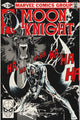 Moon Knight #8 (Vol 1, 1981) - Bill Sienkiewicz cover