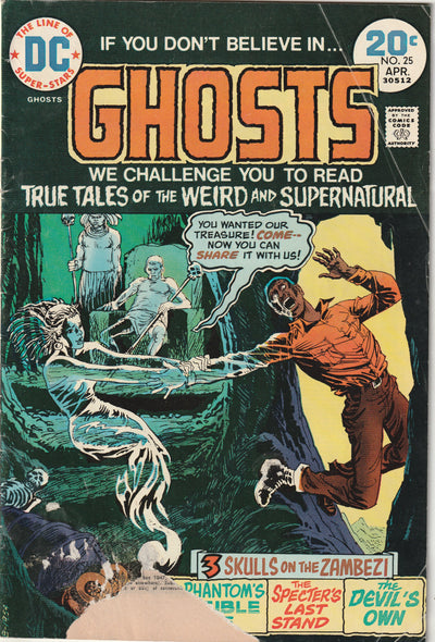 Ghosts #25 (1974)