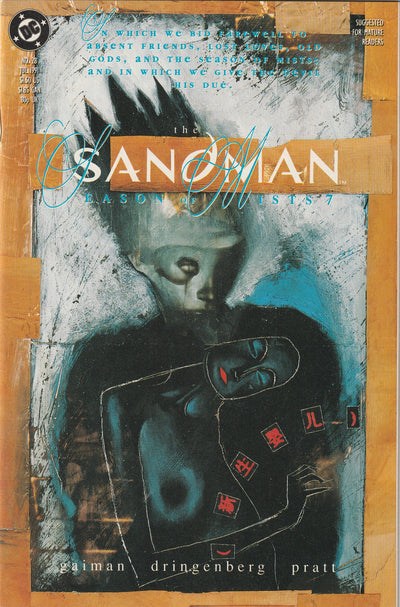 Sandman #28 (1991)