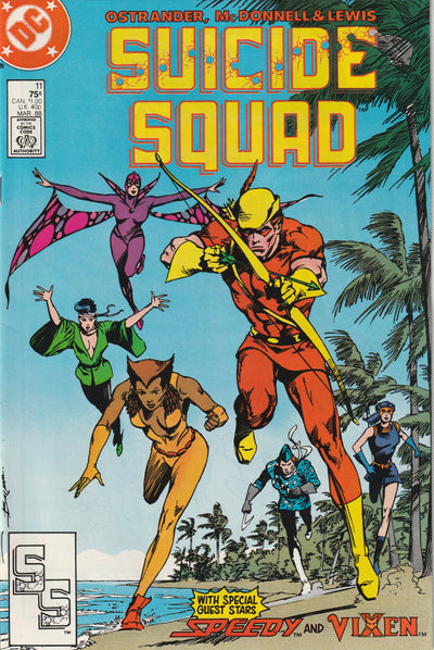 Suicide Squad #11 (1988) - Guest Stars Speedy and Vixen
