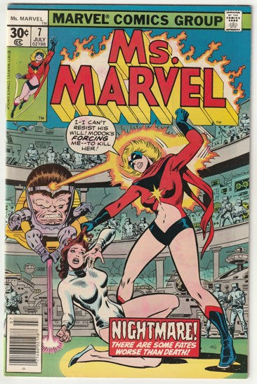 Ms Marvel #7 (1977)