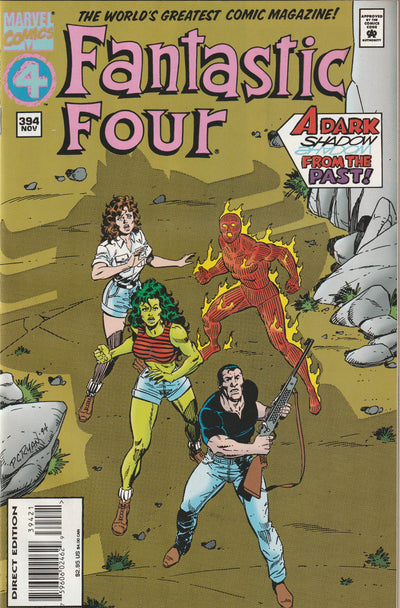 Fantastic Four #394 (1994)
