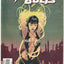 Thunderbolts #71 (2002)