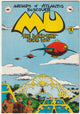 MU: The Land That Never Was (1978) - George Metzger