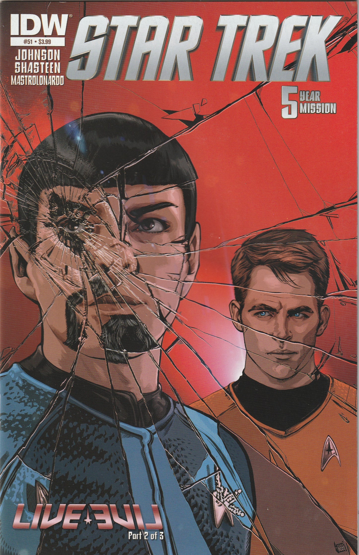 Star Trek #51 (2015)