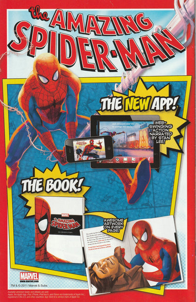 Amazing Spider-Man #677 (2012)