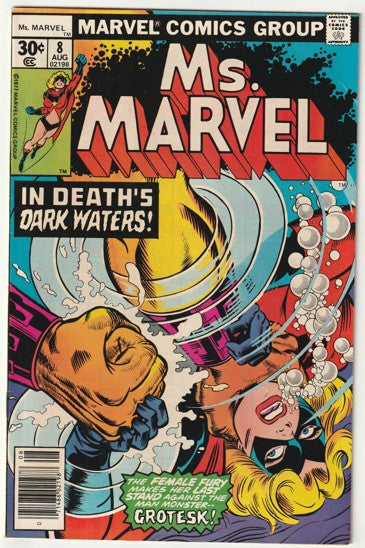 Ms Marvel #8 (1977)