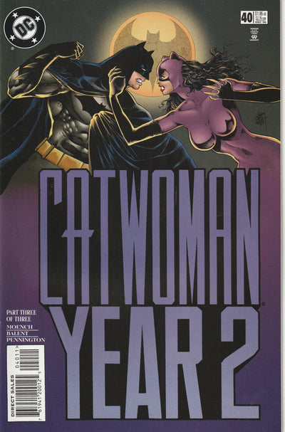 Catwoman #40 (1996) - Jim Balent