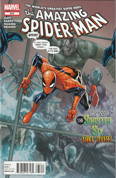 Amazing Spider-Man #676 (2012)
