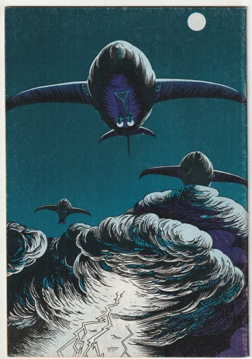 MU: The Land That Never Was (1978) - George Metzger