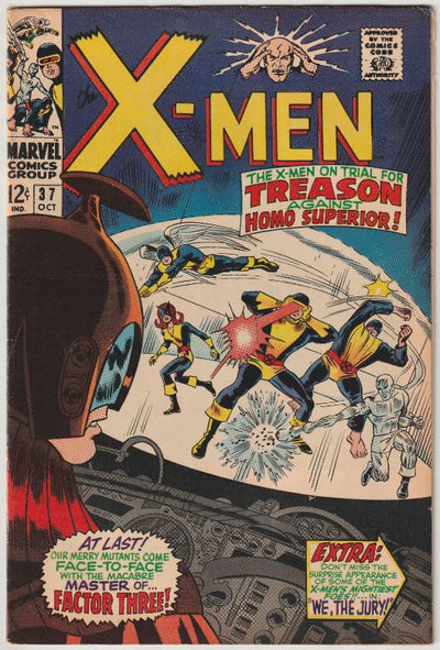 X-Men #37 (1967)