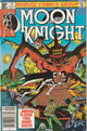 Moon Knight #11 (Vol 1, 1981)