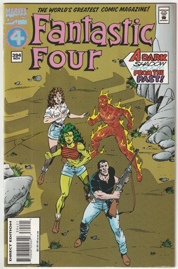 Fantastic Four #394 (1994)