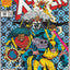 Uncanny X-Men #300 (1993) - Holographic Foil Cover, 1st appearance of Amelia Voght