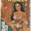 Wonder Woman #199 (2004)