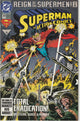 Action Comics #690 (1993) - Reign of the Supermen