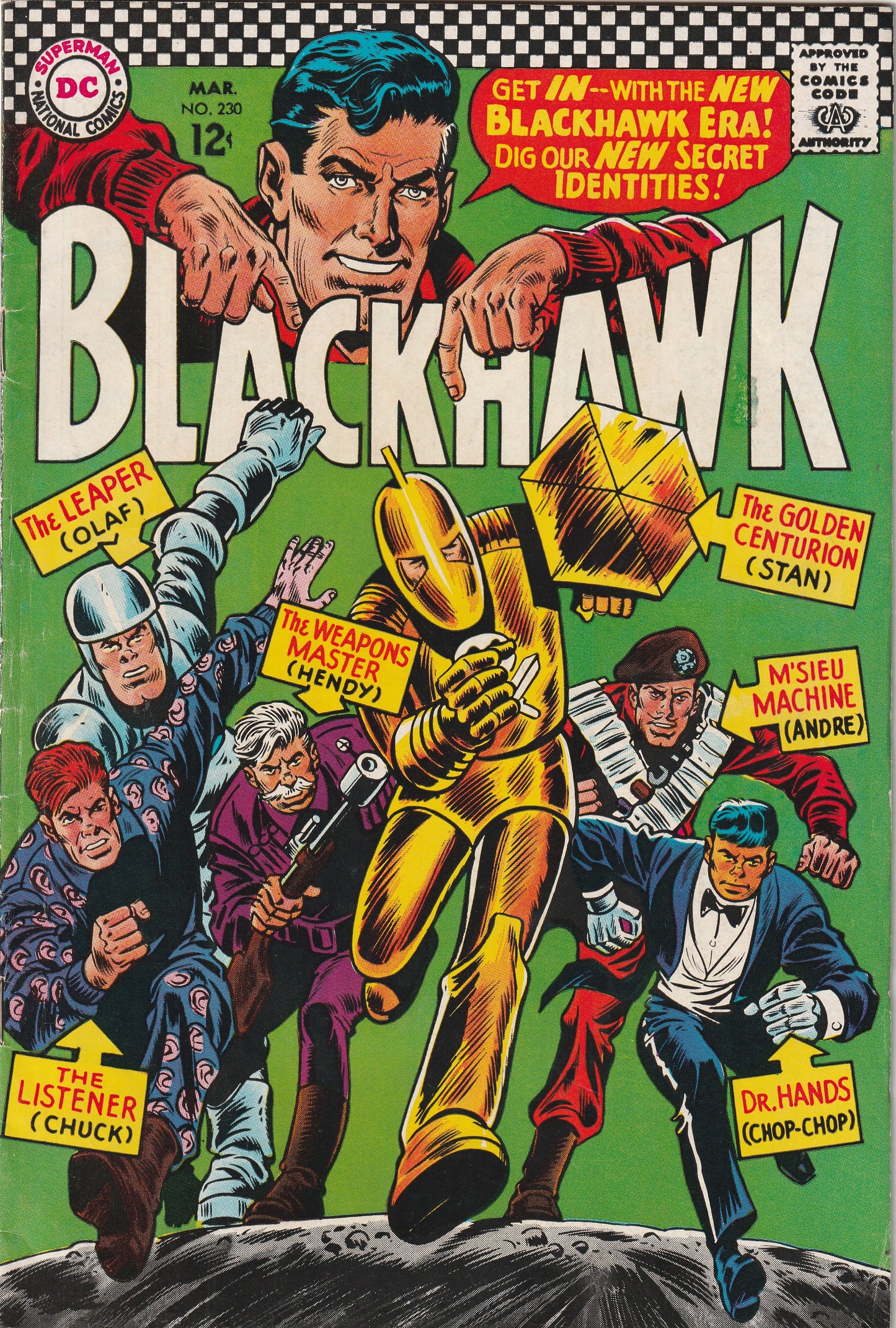 Blackhawk #230 (1967)