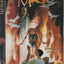 The Books of Magic #7 (1994)