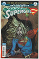 Supergirl #12 (2017)