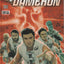 Star Wars: Poe Dameron #3 (2016) - 2nd Printing