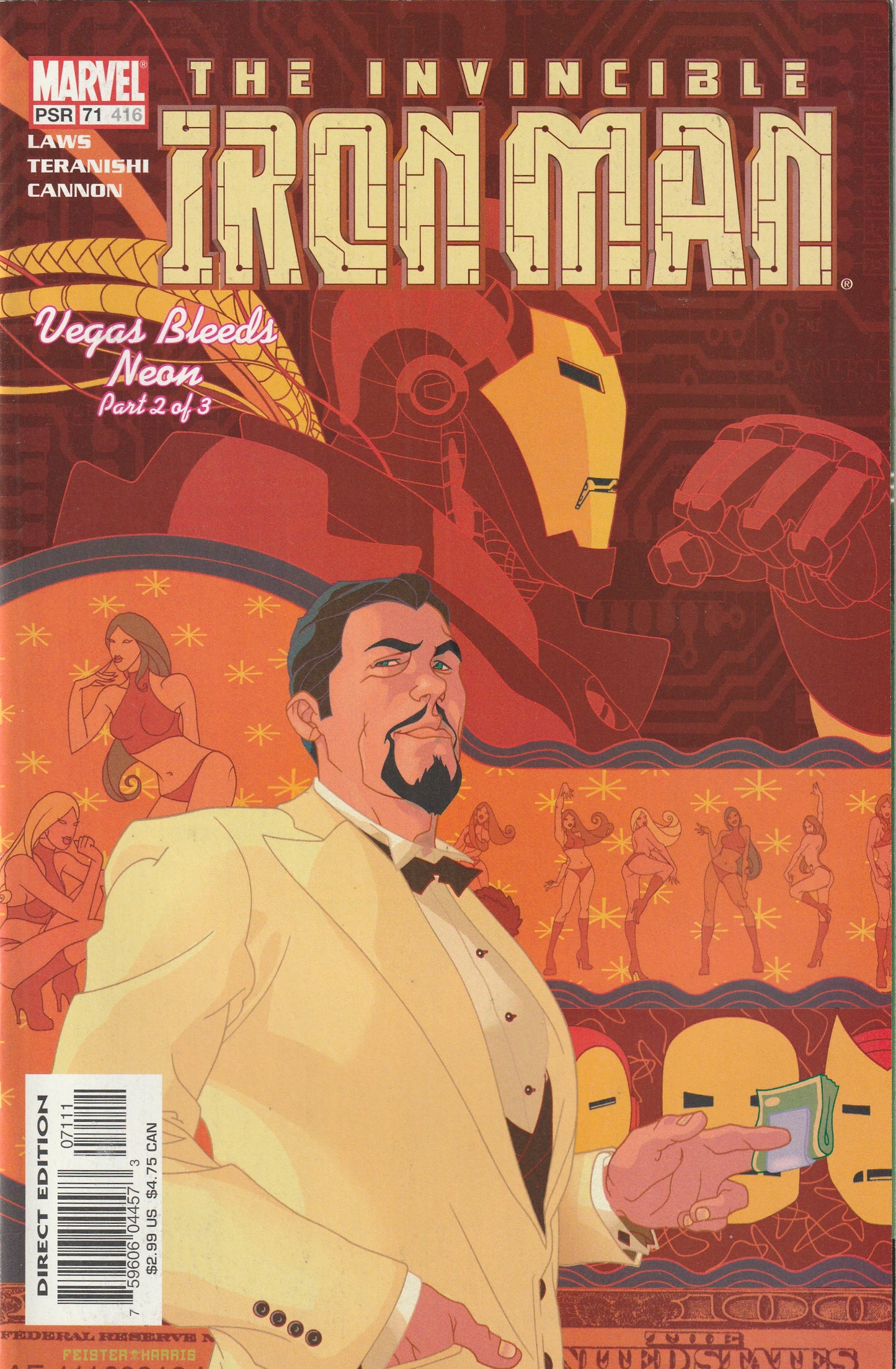 Iron Man #71/#416 (2003) - Ablative Armor