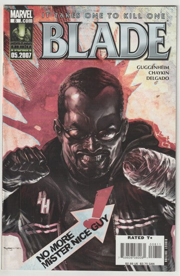 Blade #8 (2007)