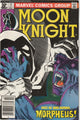 Moon Knight #12 (Vol 1, 1981) - 1st Appearance of Morpheus
