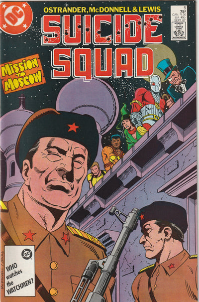 Suicide Squad #5 (1987)