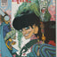 Doom Patrol #52 (1992) - Jamie Hewlett cover