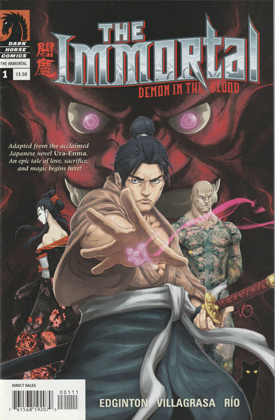 The Immortal: Demon in the Blood (2011-2012) - 4 issue mini series