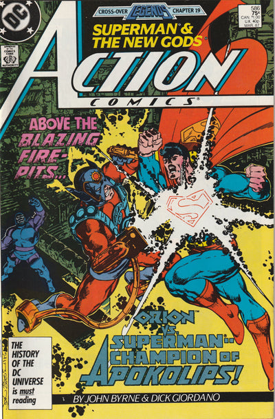 Action Comics #586 (1987)