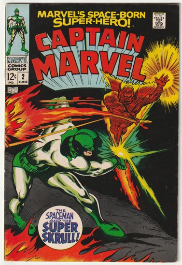 Captain Marvel #2 (1968) - Super Skrull Appearance