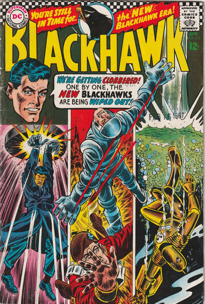 Blackhawk #231 (1967)