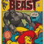 Amazing Adventures #12 (1972) - Gil Kane, Iron Man Appearance