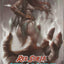 Red Sonja: Atlantis Rises #4 (2012)
