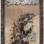 Curse of the Spawn #4 (1996) - Michael Turner cover