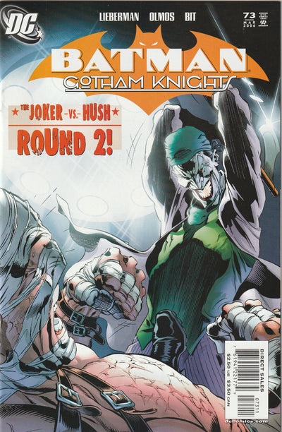 Batman Gotham Knights #73 (2006)