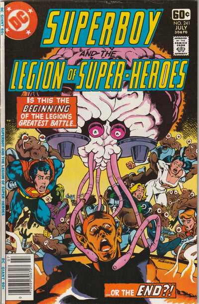 Superboy and the Legion of Super-Heroes #241 (1978) - Giant Sized