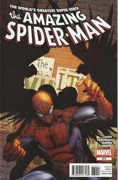 Amazing Spider-Man #674 (2012)