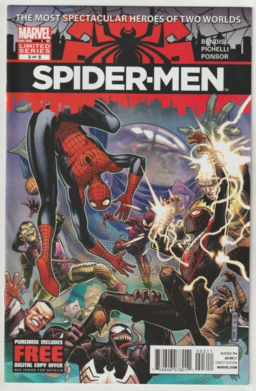 Spider-Men (2012) - 5 issue mini series - Peter Parker & Miles Morales meet