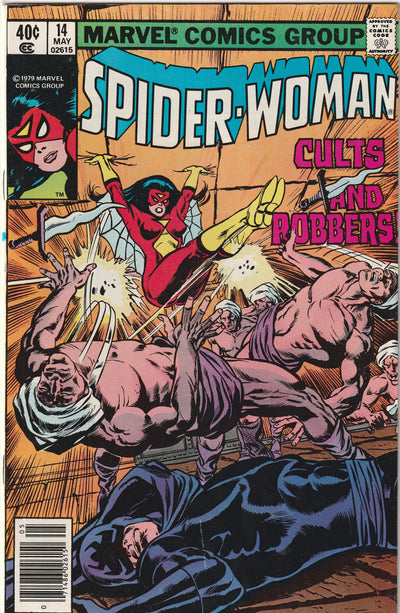 Spider-Woman #14 (1979)